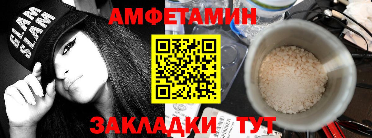 Марихуана Ухта