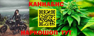 амфетамин Краснознаменск