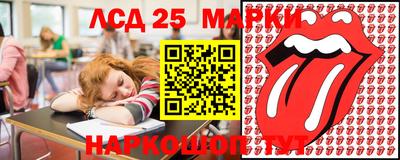 гидра Краснодар