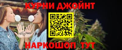 амфетамин Краснознаменск