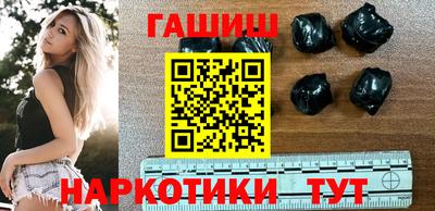 амфетамин Краснознаменск