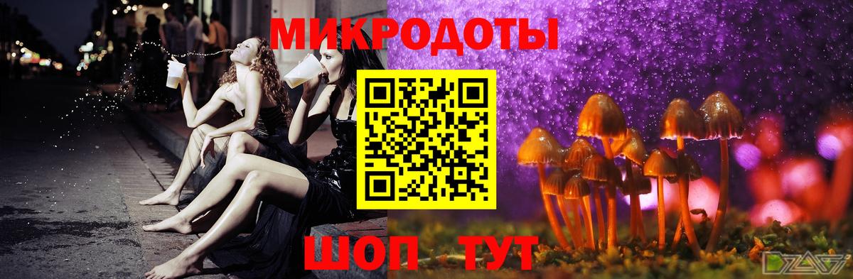 Меф МЯУ МЯУ кристаллы  ГАШ  Alpha PVP СОЛЬ кристаллы  Вход с VPN  Марихуана  Ухта  Кокаин 